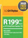 LG G4 Stylus-On MTN AnyTime TopUp 100