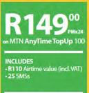 LG Leon-On MTN AnyTime TopUp 100