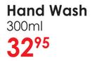 Johnson's Hand Wash-300ml