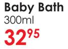 Johnson's Baby Bath-300ml