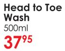 Purity Head To Toe Wash-500ml