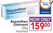 Bepanthen Ointment Assorted-100g