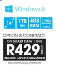 Dell i3 Notebook(4030U)-On Smart Data 1 Gig