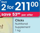 Clicks Nutritional Supplement-2 x 1Kg