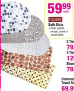 Wildberry Bath Mats-Each