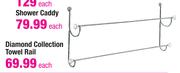 Diamond Collection Towel Rail