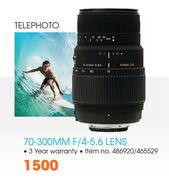 Sigma 70-300mm F/4-5.6 Lens