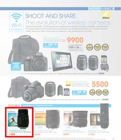 Dion Wired : Everyone Deserves A Dion Wired Life (16 Nov - 24 Dec 2014), page 24