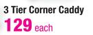Mainstays 3 Tier Corner Caddy-Each