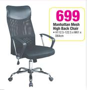 Manhattan Mesh High Back Chair - H112.5-122.5 x W61 x D64cm