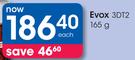 Evox 3DT2-165g Each