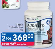 Clicks Purified Protein-2x1Kg