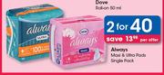 Always Maxi & Ultra Pads Single Pack-For 2