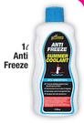 Shield Anti Freeze-1Ltr