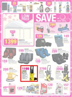 Game : Save Money Live Better This Christmas (4 Dec - 10 Dec 2013), page 25