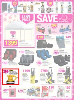 Game : Save Money Live Better This Christmas (4 Dec - 10 Dec 2013), page 25