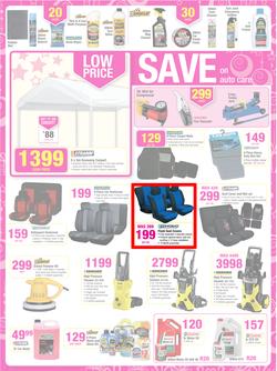 Game : Save Money Live Better This Christmas (4 Dec - 10 Dec 2013), page 25