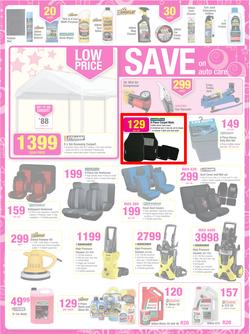 Game : Save Money Live Better This Christmas (4 Dec - 10 Dec 2013), page 25