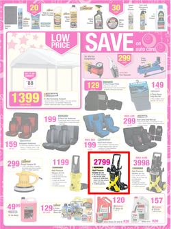 Game : Save Money Live Better This Christmas (4 Dec - 10 Dec 2013), page 25