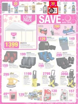 Game : Save Money Live Better This Christmas (4 Dec - 10 Dec 2013), page 25