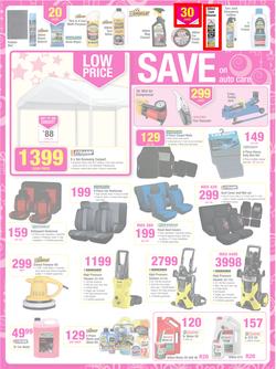 Game : Save Money Live Better This Christmas (4 Dec - 10 Dec 2013), page 25