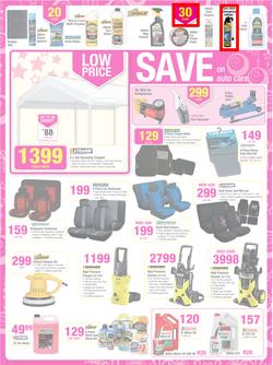 Game : Save Money Live Better This Christmas (4 Dec - 10 Dec 2013), page 25