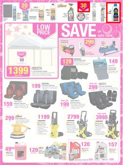 Game : Save Money Live Better This Christmas (4 Dec - 10 Dec 2013), page 25