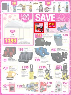 Game : Save Money Live Better This Christmas (4 Dec - 10 Dec 2013), page 25