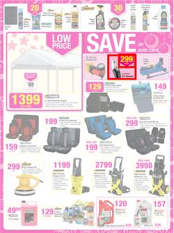 Game : Save Money Live Better This Christmas (4 Dec - 10 Dec 2013), page 25