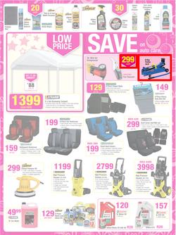 Game : Save Money Live Better This Christmas (4 Dec - 10 Dec 2013), page 25