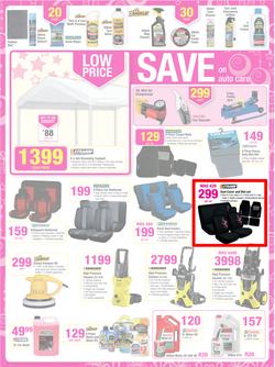 Game : Save Money Live Better This Christmas (4 Dec - 10 Dec 2013), page 25