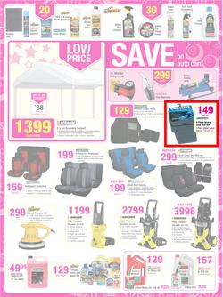 Game : Save Money Live Better This Christmas (4 Dec - 10 Dec 2013), page 25