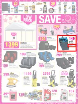 Game : Save Money Live Better This Christmas (4 Dec - 10 Dec 2013), page 25