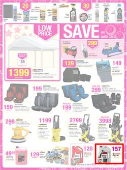 Game : Save Money Live Better This Christmas (4 Dec - 10 Dec 2013), page 25