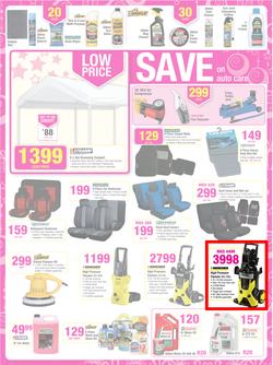 Game : Save Money Live Better This Christmas (4 Dec - 10 Dec 2013), page 25