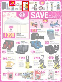 Game : Save Money Live Better This Christmas (4 Dec - 10 Dec 2013), page 25