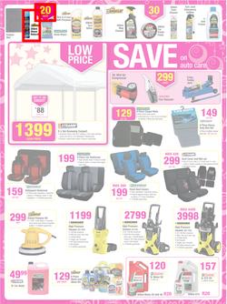 Game : Save Money Live Better This Christmas (4 Dec - 10 Dec 2013), page 25