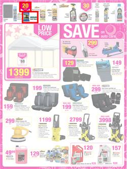 Game : Save Money Live Better This Christmas (4 Dec - 10 Dec 2013), page 25