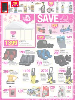 Game : Save Money Live Better This Christmas (4 Dec - 10 Dec 2013), page 25