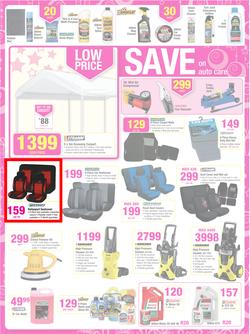 Game : Save Money Live Better This Christmas (4 Dec - 10 Dec 2013), page 25