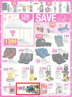 Game : Save Money Live Better This Christmas (4 Dec - 10 Dec 2013), page 25