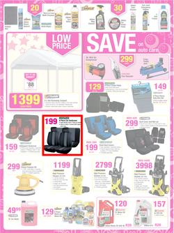 Game : Save Money Live Better This Christmas (4 Dec - 10 Dec 2013), page 25