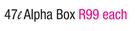 Big Jim 47L Alpha Box-Each