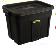Addis 45L Rough Tote