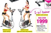 Trojan Ellipti Cycle 210-Each