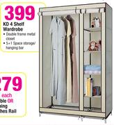 KD 4 Shelf Wardrobe