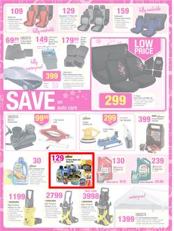Game : Save Money Live Better This Christmas (18 Dec - 24 Dec 2013), page 25