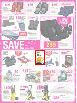 Game : Save Money Live Better This Christmas (18 Dec - 24 Dec 2013), page 25