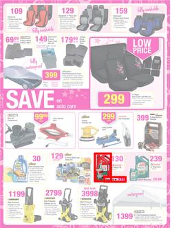 Game : Save Money Live Better This Christmas (18 Dec - 24 Dec 2013), page 25