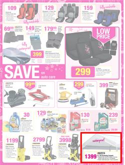 Game : Save Money Live Better This Christmas (18 Dec - 24 Dec 2013), page 25